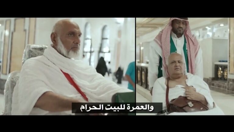 رمضان هلت انواره