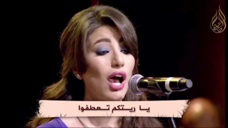 عسك تذكر – هايدي حسين