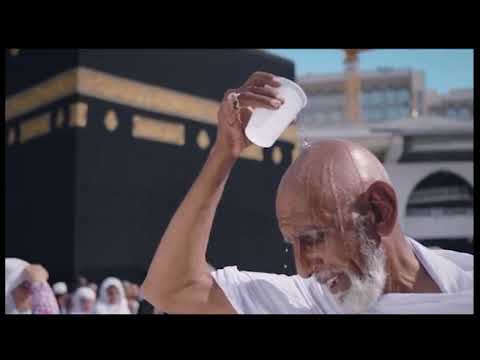 بلاد التقى – لطفي بوشناق