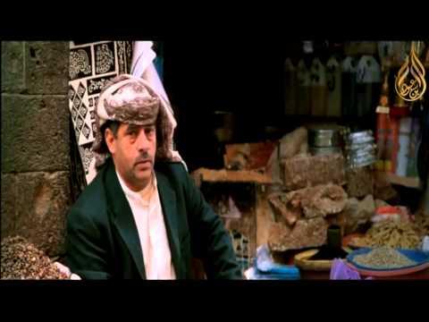 إعادة الامل