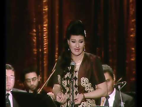 ليه يافؤادي – جيهان مراد