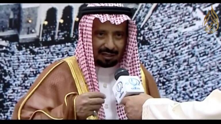 خدمة الحرمين الشريفين – تشريف وإنجاز