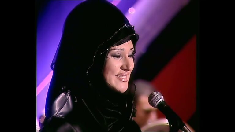 يارب امي – جيهان مراد