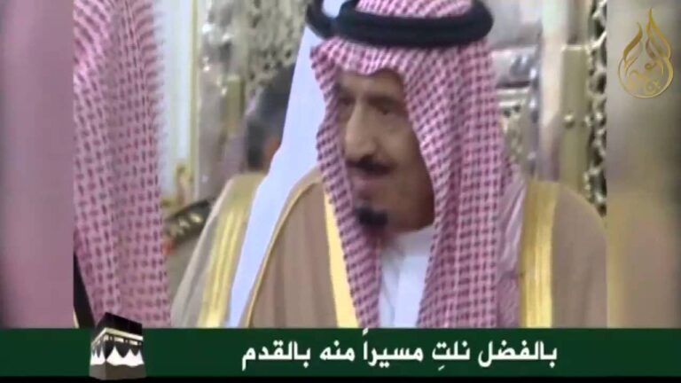 شوقي لمكة – لطفي بوشناق
