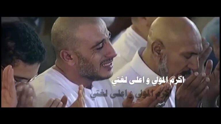 ديني نسبي – لطفي بوشناق