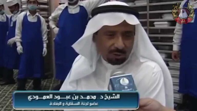 اكبر مصنع في العالم لاحجار رمي الجمرات