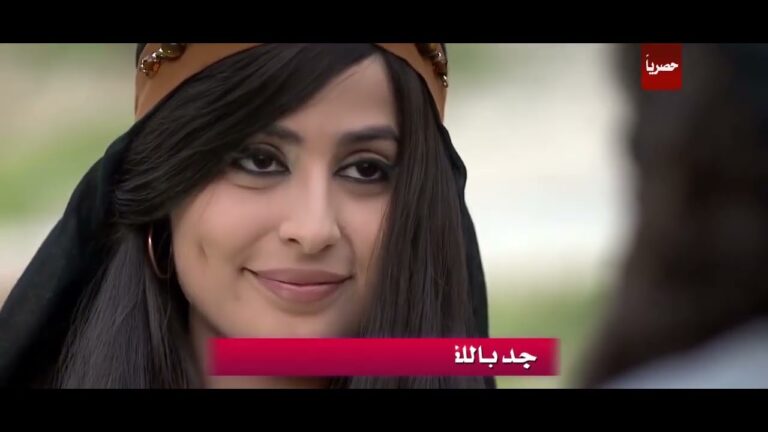 اليوم شفتك – جنات