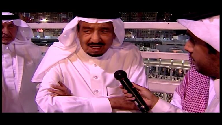 وثائقي مبرة محمد بن عبود العمودي لخدمة ضيوف الرحمن