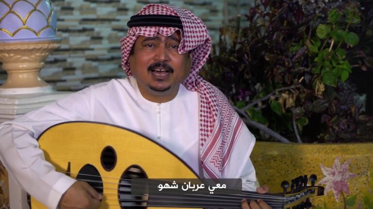 روح من عند بابي – عبدالحكيم السومحي