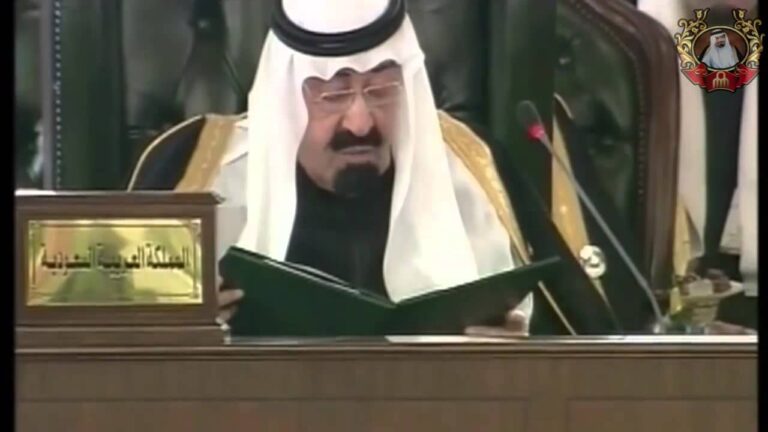 كلمة الدكتور محمد عبود العمودي