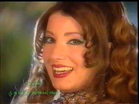 يا مخاوش الخيل – رازان