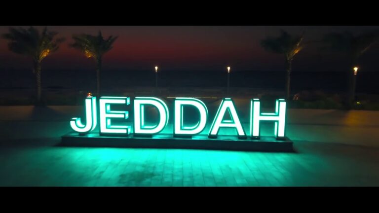 حبيت جدة – احمد مختار