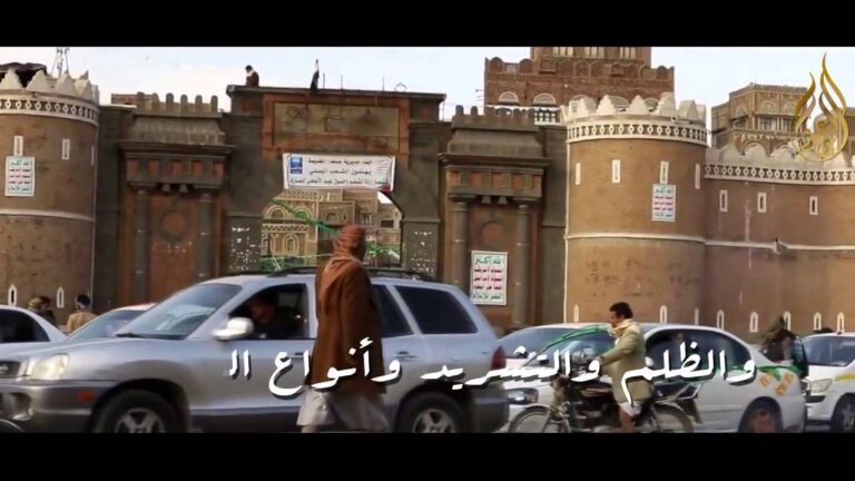 حقبة زمن – منير الحسني