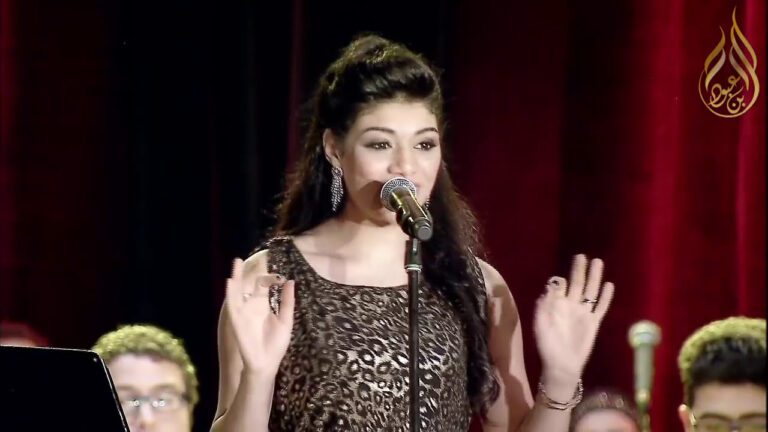 مشتاق – صابرين النجيلي