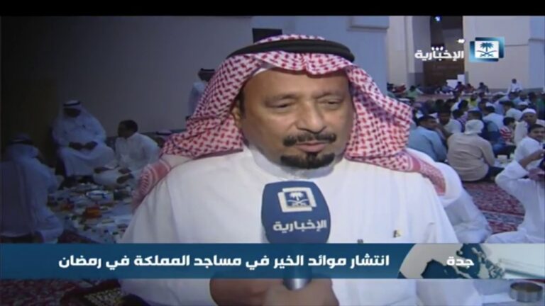 انتشار موائد الخير في مساجد الممملكة في رمضان