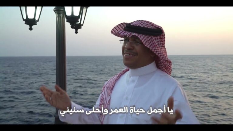 حبيبي مالي – سعيد بورويشد