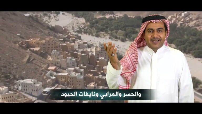 لا تعذب متيم – محسن العمودي