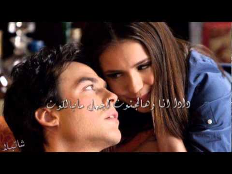 غالية اجمل مافي الكون – كاظم الساهر